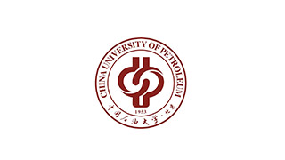 中國(guó)石油大學(xué)